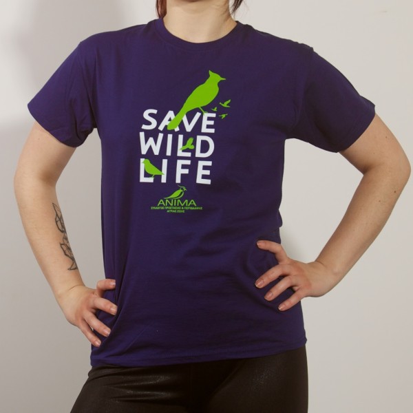 Save Wildlife T-shirt, Παιδικό - Image 4