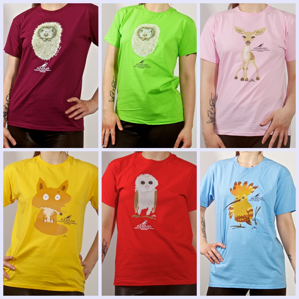 T-shirt παιδικό με διάφορες φιγούρες